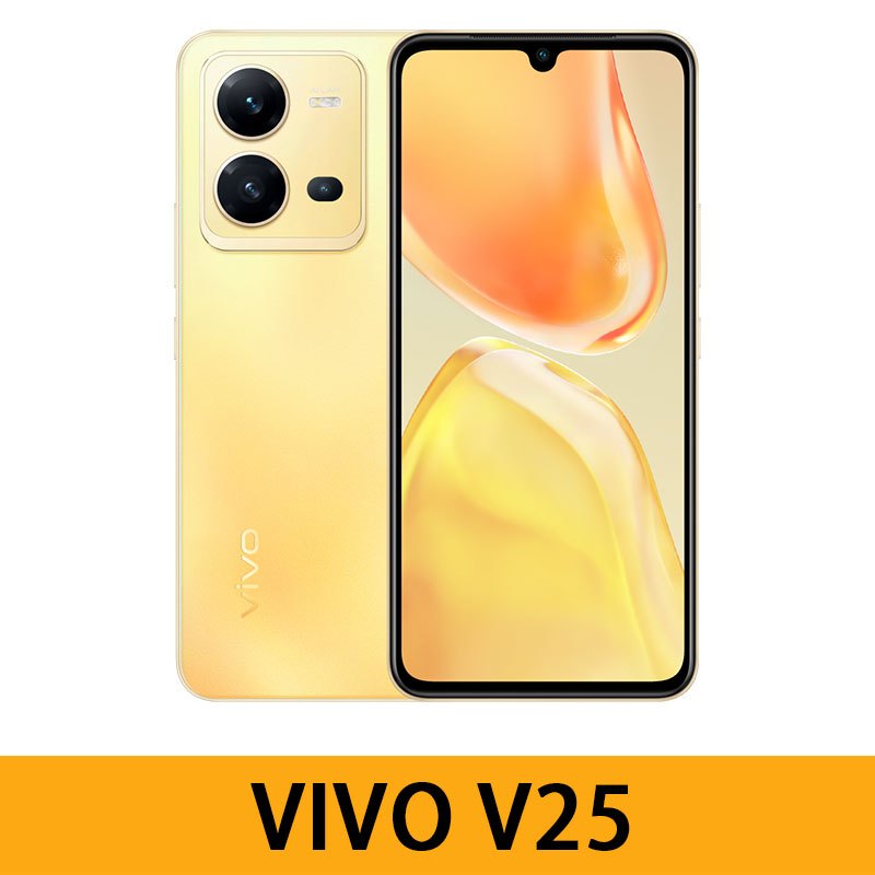 VIVO V25 5G 手機 8+256GB